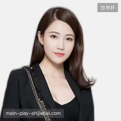 谭娜德